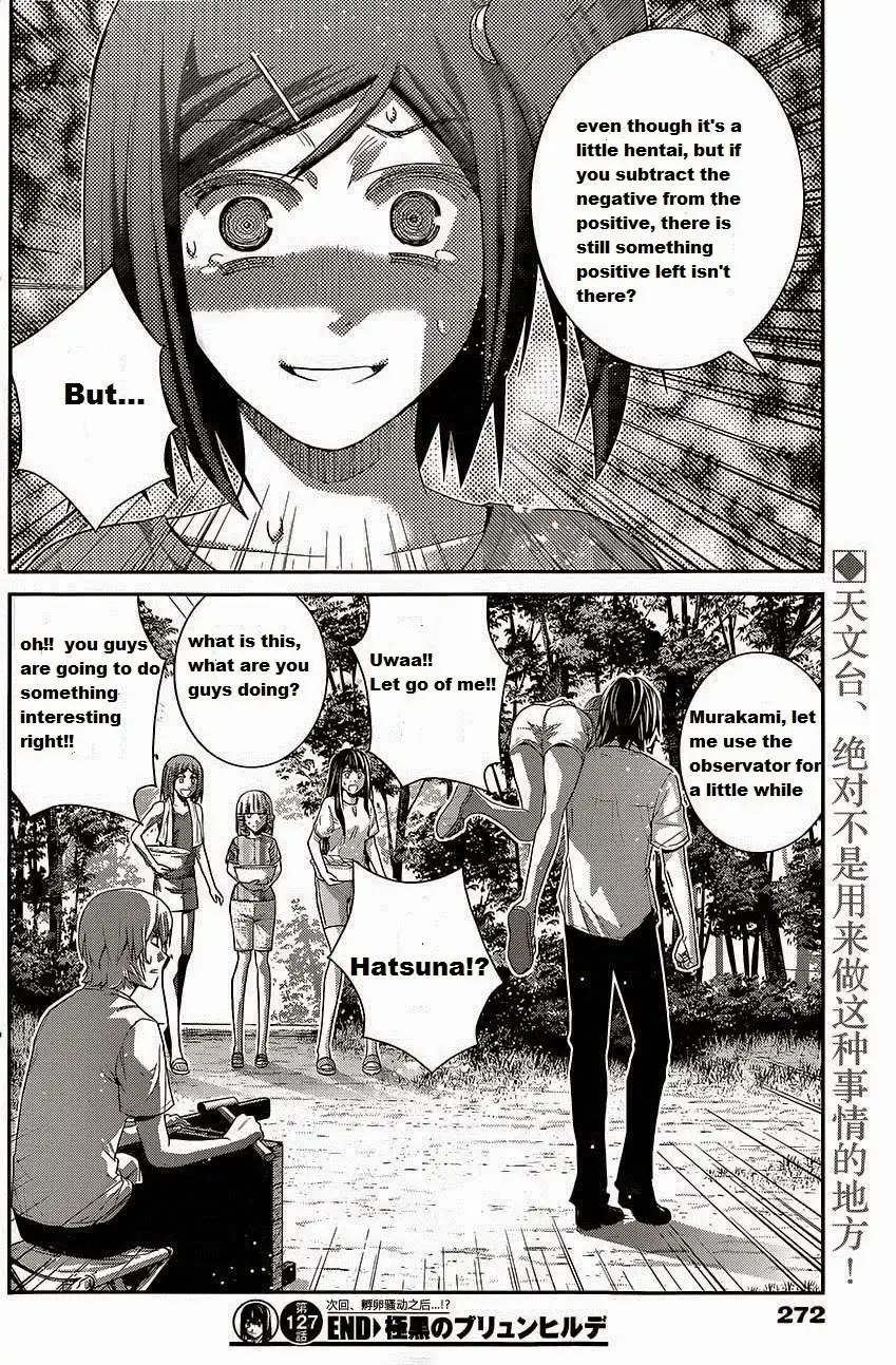 Gokukoku no Brynhildr Chapter 127 18